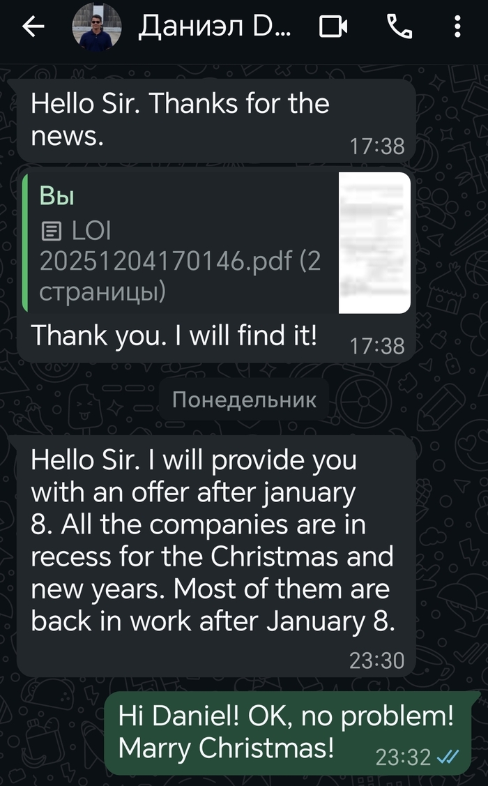 ������� ��������� �� ����� ���