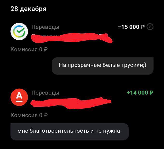 ������� ����������, �� ������ ��� ������