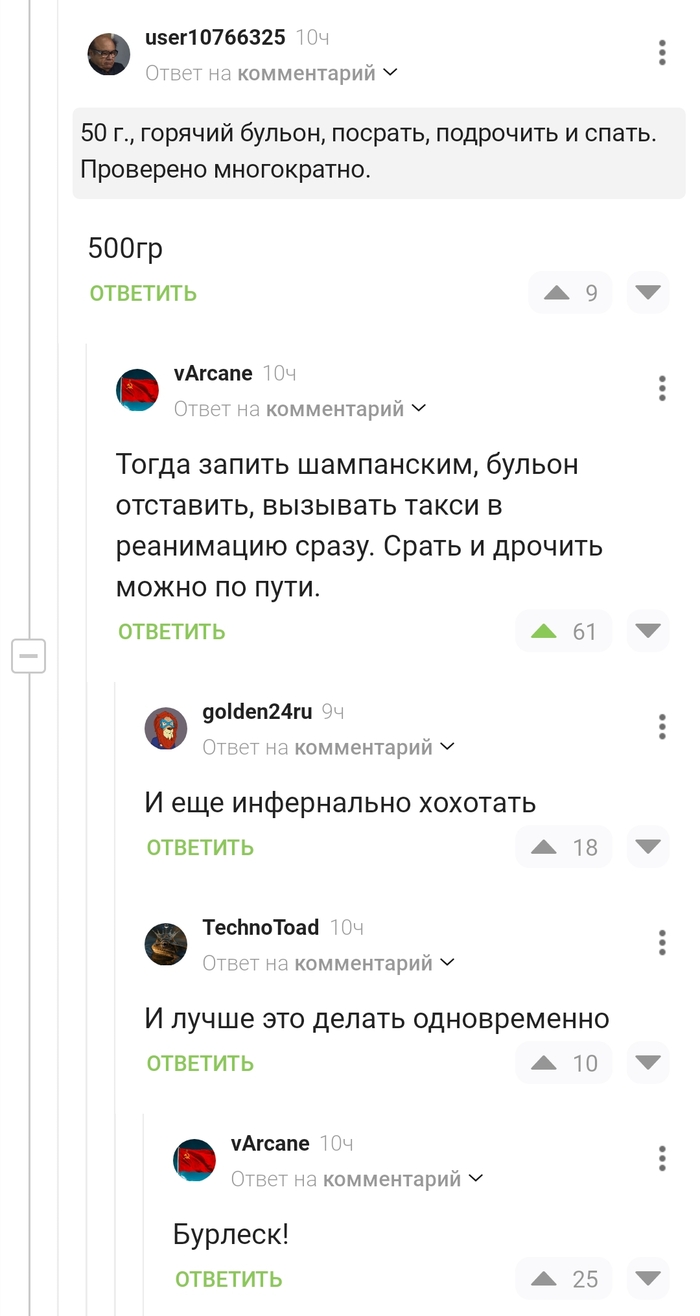 ��� ��������� ����������� ����� ����������� ��������!