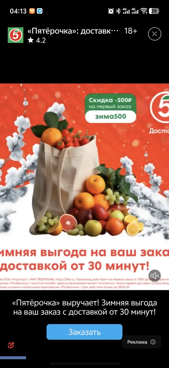 ����� �� ���� �������.�����. �� ��������� ?�