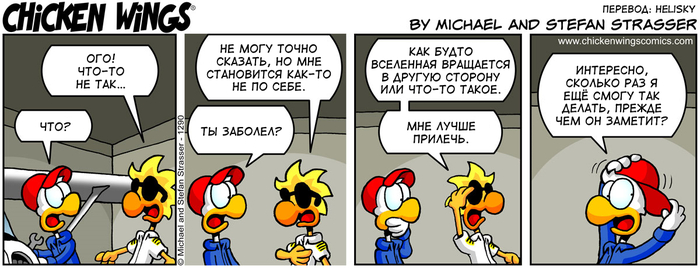 ������� �������� �� 25.05.2021 � ����� �� ������