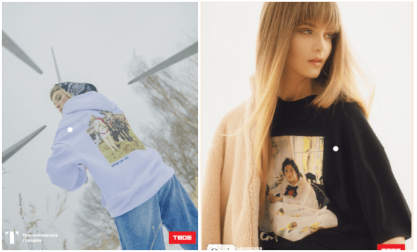 Молодые художники надели вещи из коллекции. Так они показали, как классика сочетается с современностью.