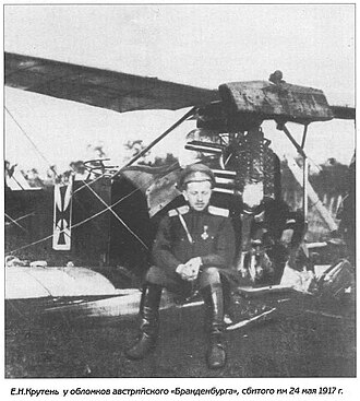 ��������� �������� �����