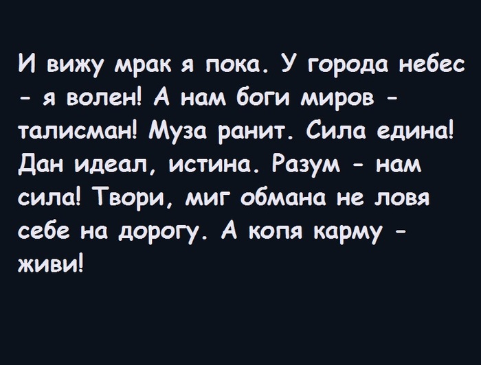 ����� ������� ���������� �����