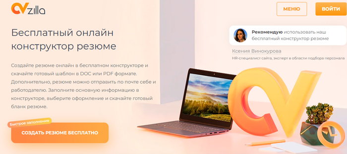 ��� ����� ������ ����� ������: ������� ����������� �������������