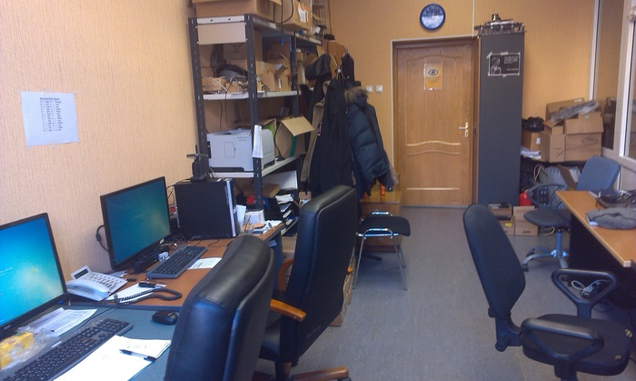 ����� ��� �������..