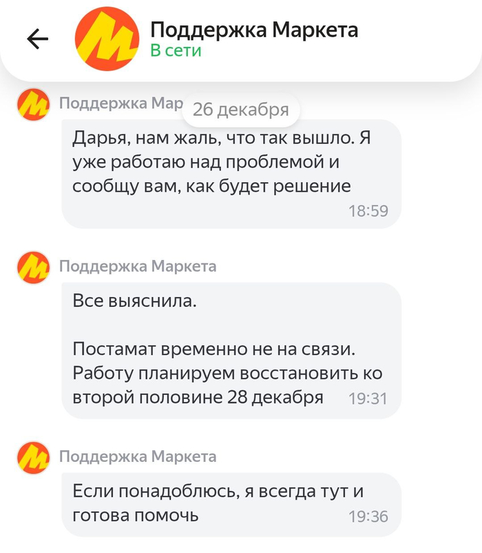 ����� ���� �������� � ������� � ������ ������� �������� ������ ����� 40 �����. ������� �� ��� ����� � ������ ���� ���������� �����, ������ �����?