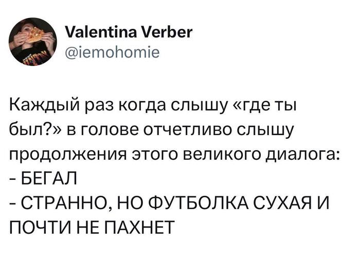 �������� �������