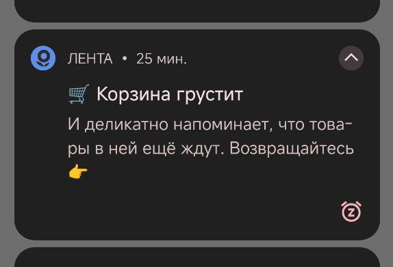 ����������, ����.