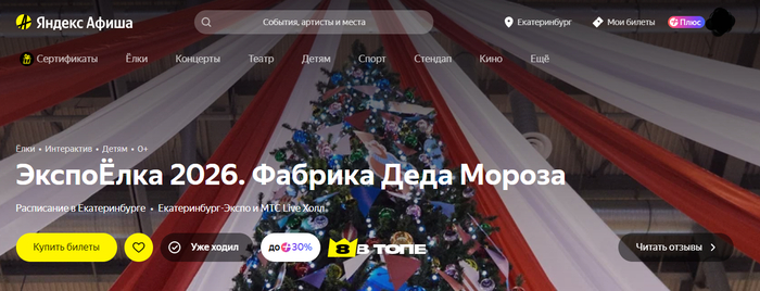 ���� ������� � ������ �� ����� ���: ����, ��� � ���������