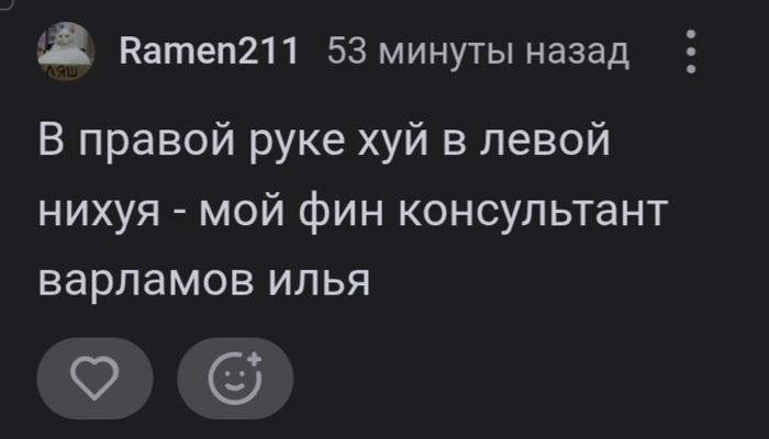 ���� ������