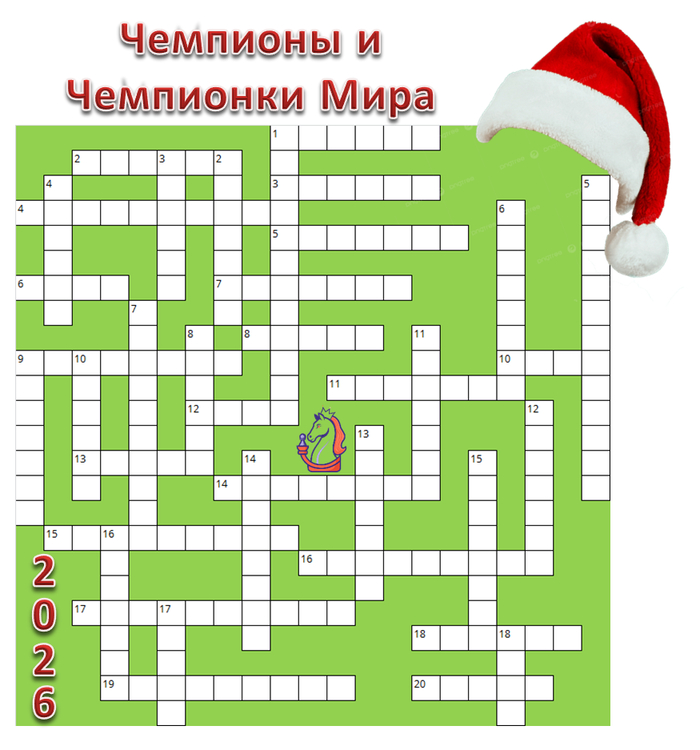 C ����� 2026 �����!