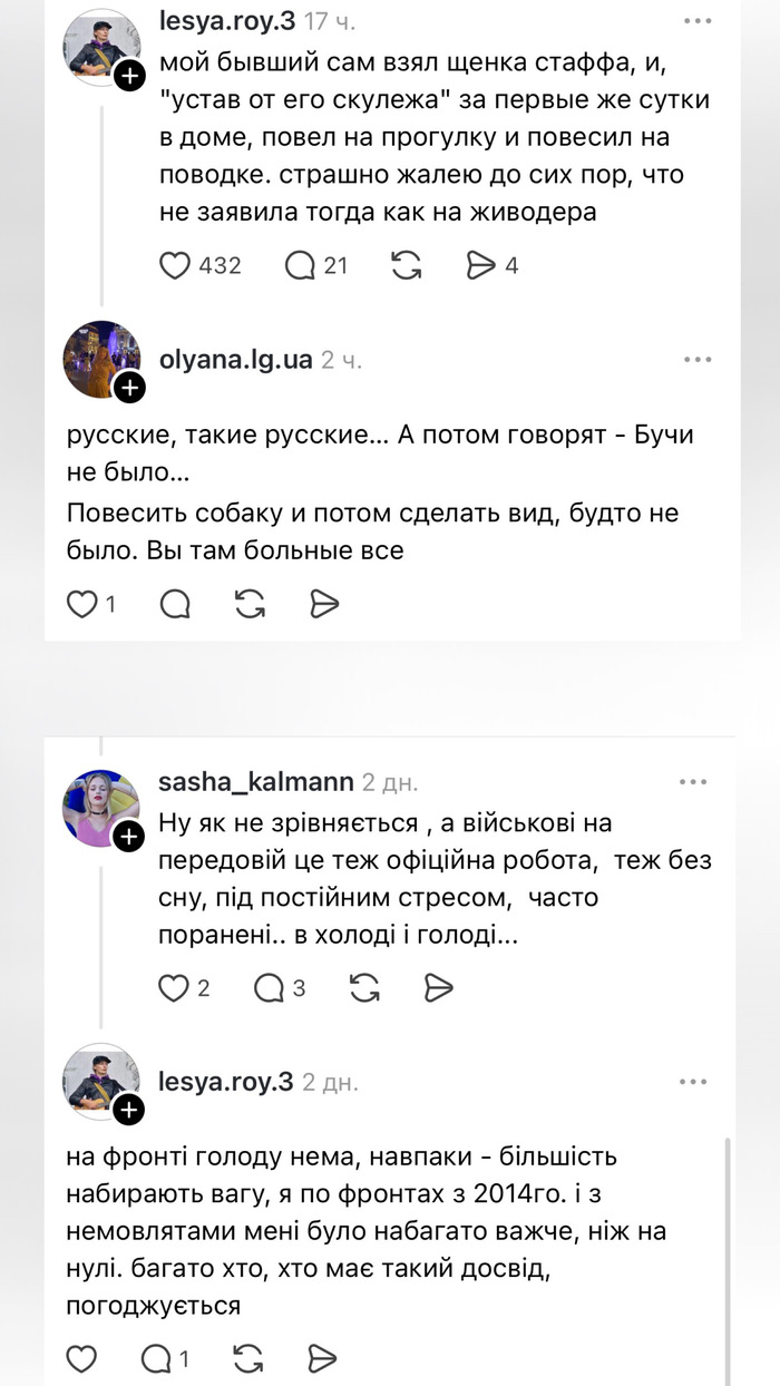 ������ ���