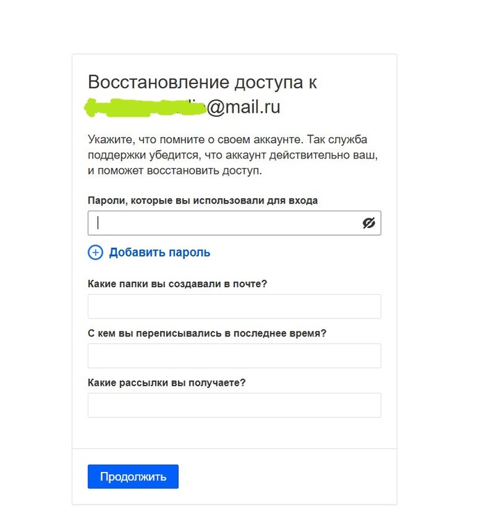 ���������� ������� �� ����.��