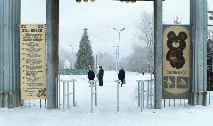 ��������: ����������� �.�.