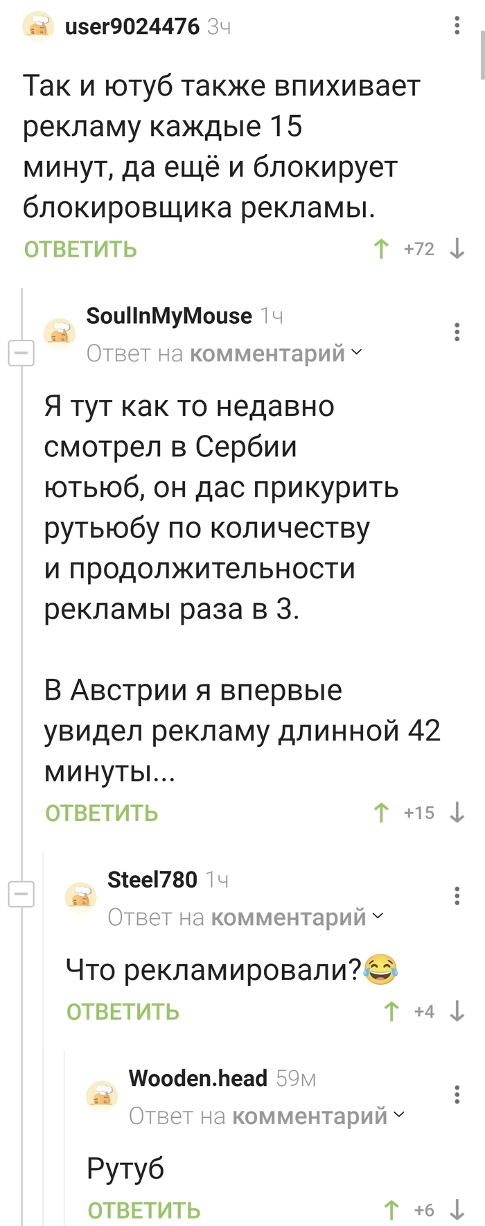 ����� ��� �������