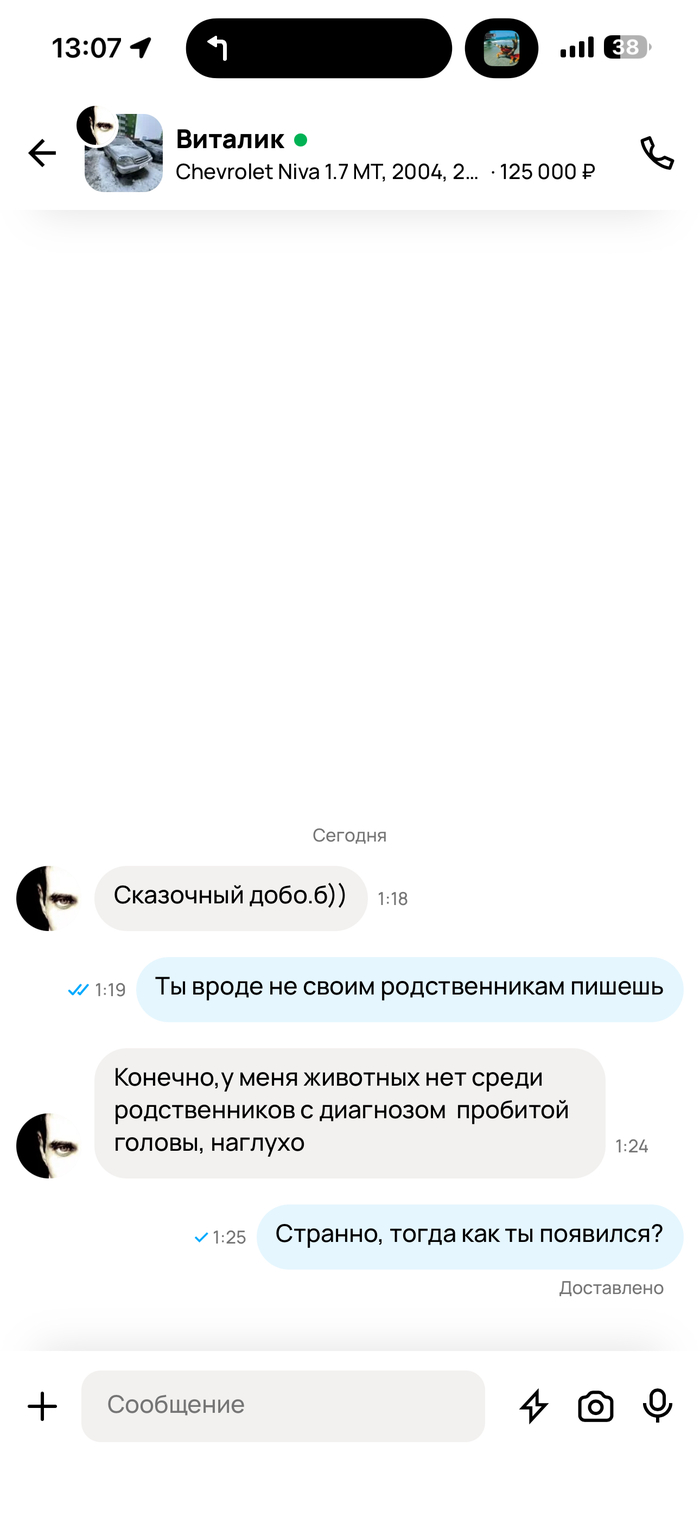 ����� �� ���� ������ ����� ����� ))�