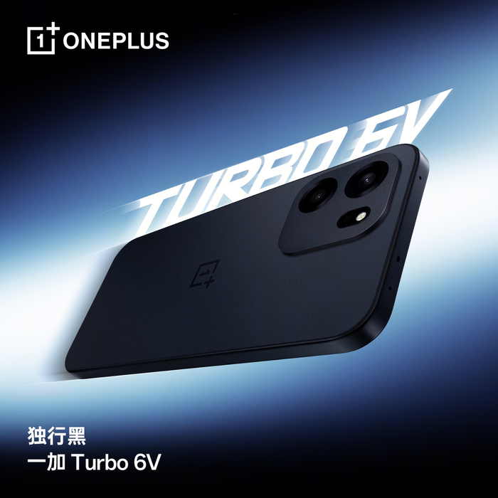 Источник изображения: OnePlus