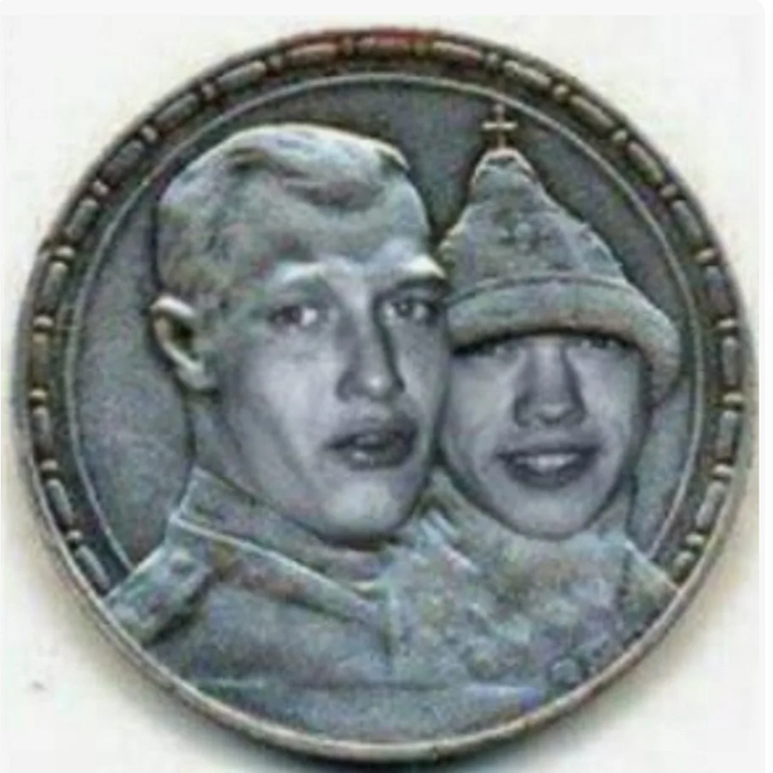 Когда купил у цыган "старинную" монету