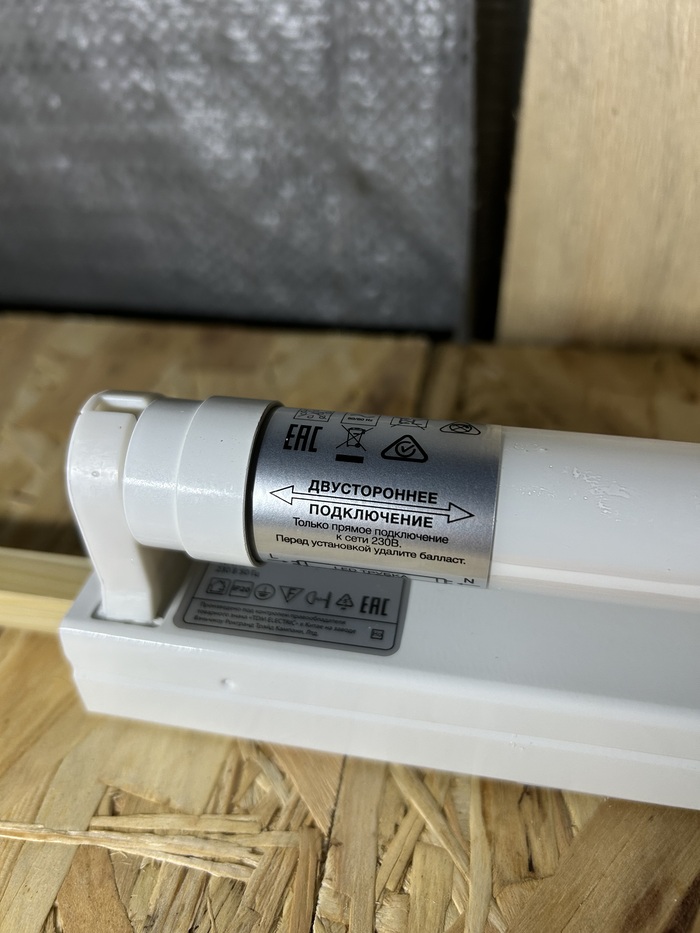 ��� ����, ����� � �������������� ������������ �������� ������� ������ ������� �� ����� ���� ������� �������������� ��� � ������ �� ������� ���������� 220 �����, ������� ��������, ��� ��� �������� � ������ ������� ������� ������ ����� ��������� ������. 