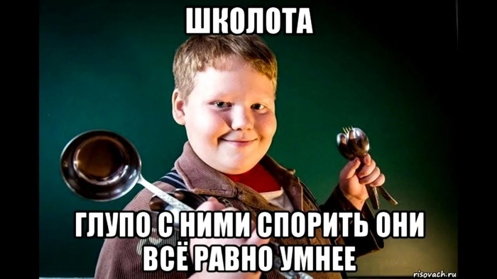 ����: ����� 2