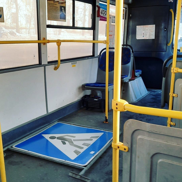 ���������, ���� ��� �� ���� ������?