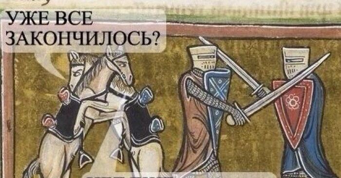 ����� #13 - �.�. ������� (������ �������)