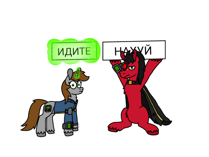 ���������, ���� ��� ��� ����������� ��������?