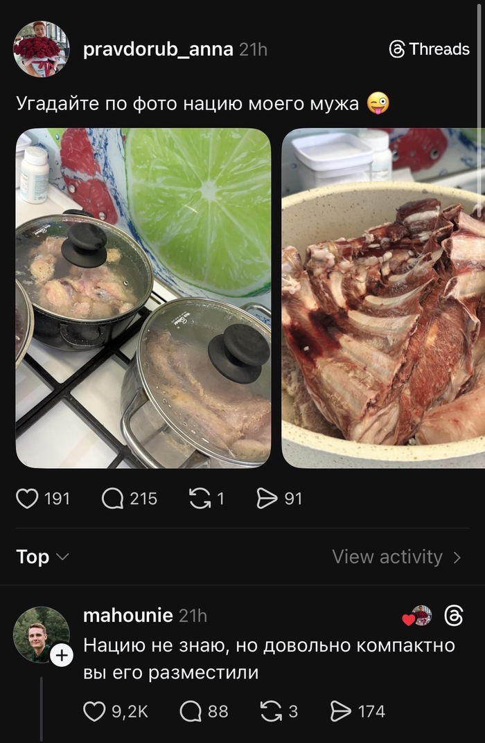 ���� ��������