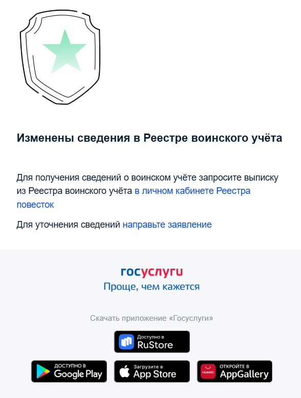 ������� �� ��������