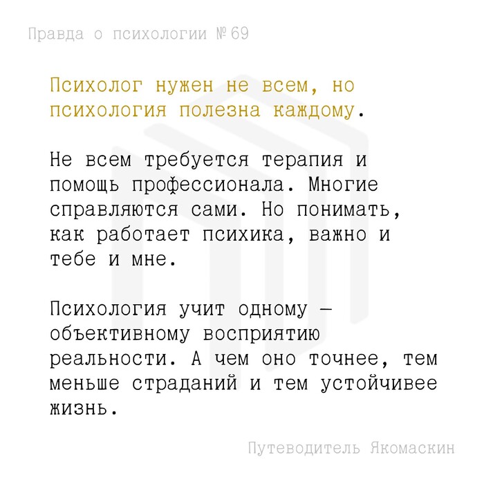 �������� ����� �� ����, �� ���������� ������� �������