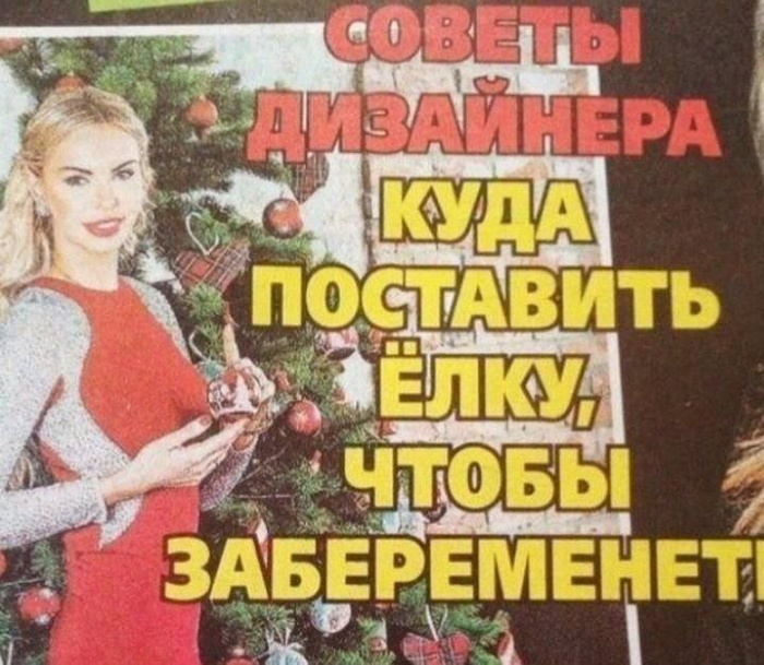 ���� ������� ��?