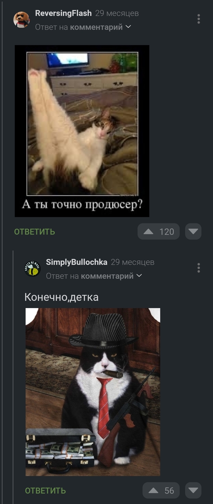 �������...