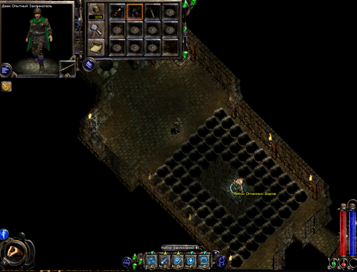 ������ �� NOX