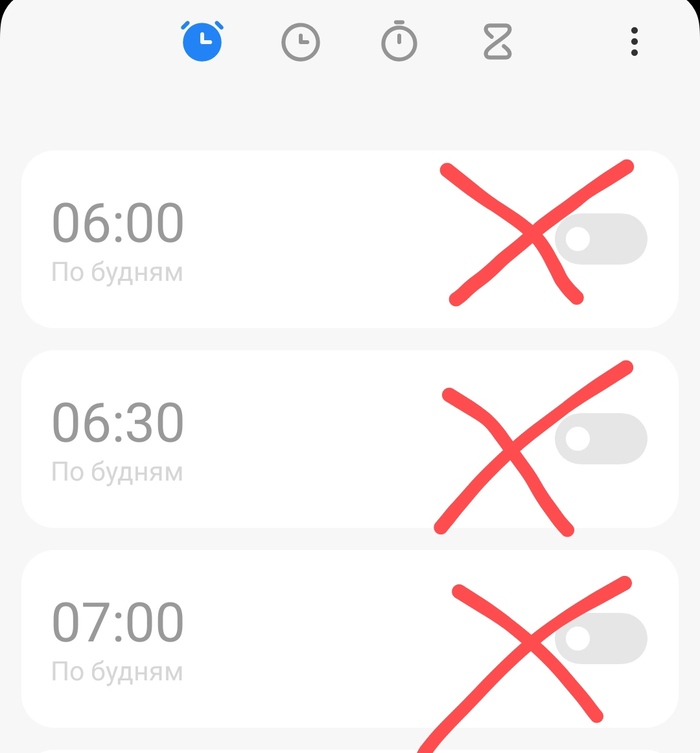 2 ������ ��������