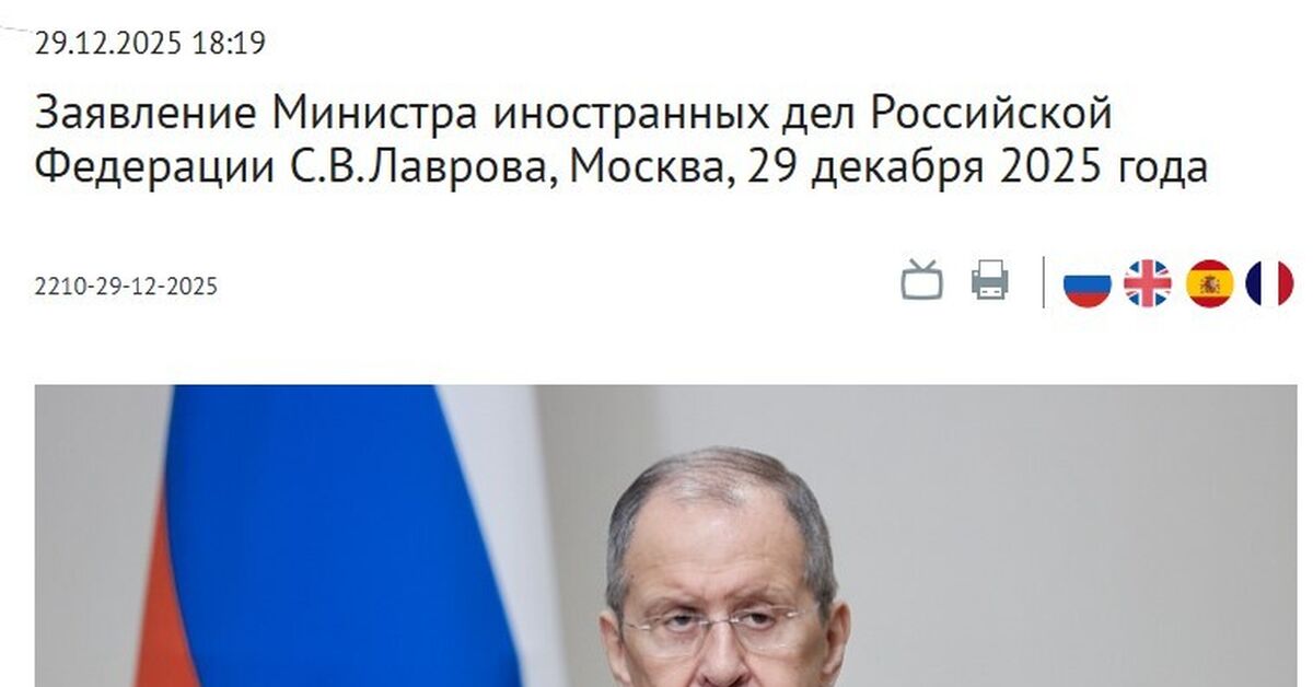 Лапша с лаврушкой: 91 беспилотник атаковал резиденцию Путина