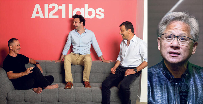 ������� ����� � ���������� AI21 Labs ����� �����, ��� ����� � ��������� ���� ����� (����: AI21 Labs, Bloomberg)Calcalist Digital