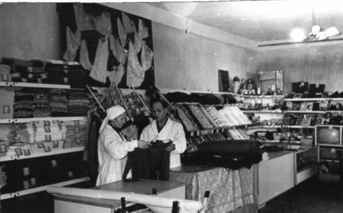 ��������� ���., ������������ �-��. �������� ��������� �������� � ���. ����������������. 1970-1973 ��