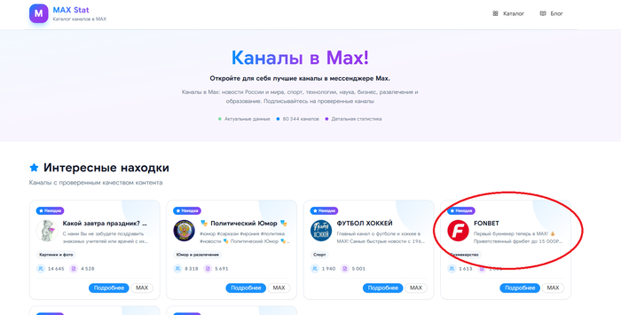 � ��� �� ���������� ��� ������ �� ����� �� ������, ��� �� ��� �������... ��������� ����� �� ������