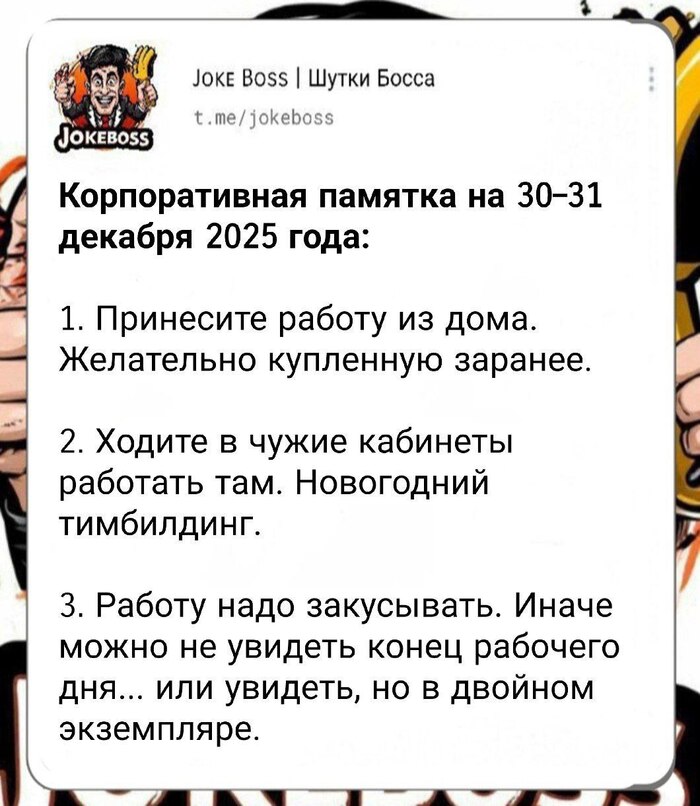 ���� ������ �������� ������� ��� ����� ���������� � �������� �� � ��������������� �����