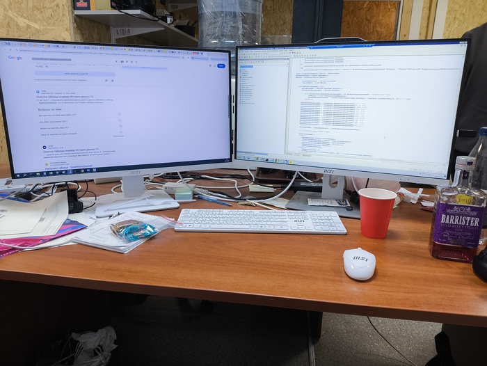 ���� � �����������! 