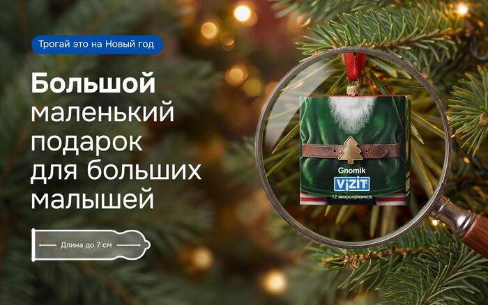 �������� �������� ��������