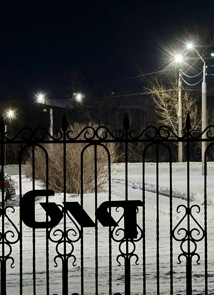 ������� ���