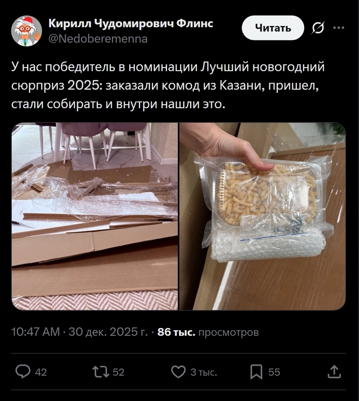 ���-������