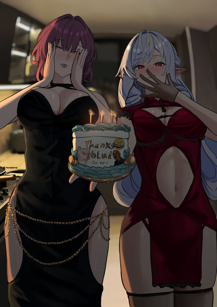 Желаю вам хорошо отпраздновать Новый Год