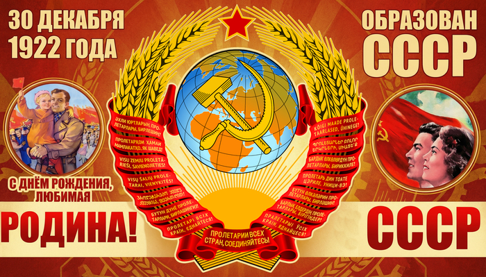 ������ ������ ���.