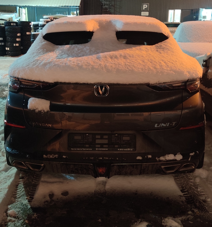 Вот такая вот "жаба" образовалась на работе.