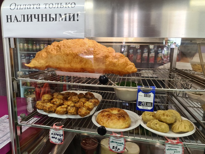 ��� ��� �������!