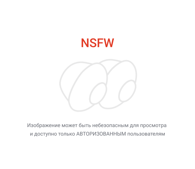 ������ � ���� �� ������� �������?