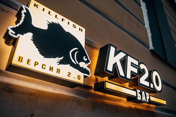 ������� ���� "�������"